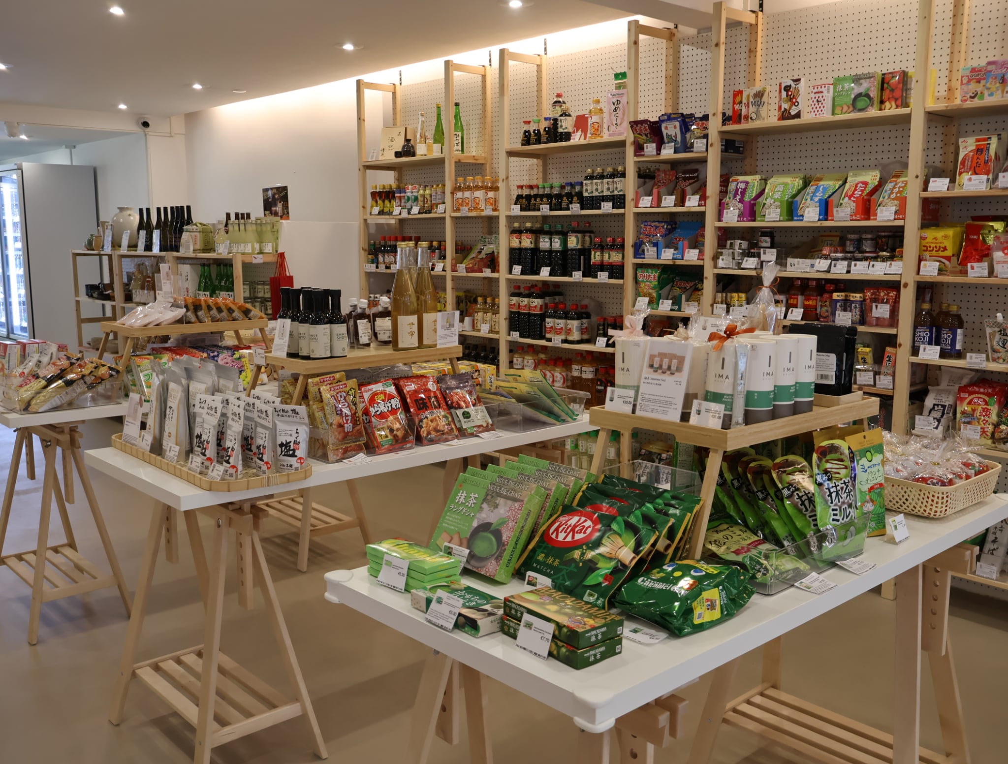 HARRO の商品ラインナップ — 調味料・お菓子・抹茶など