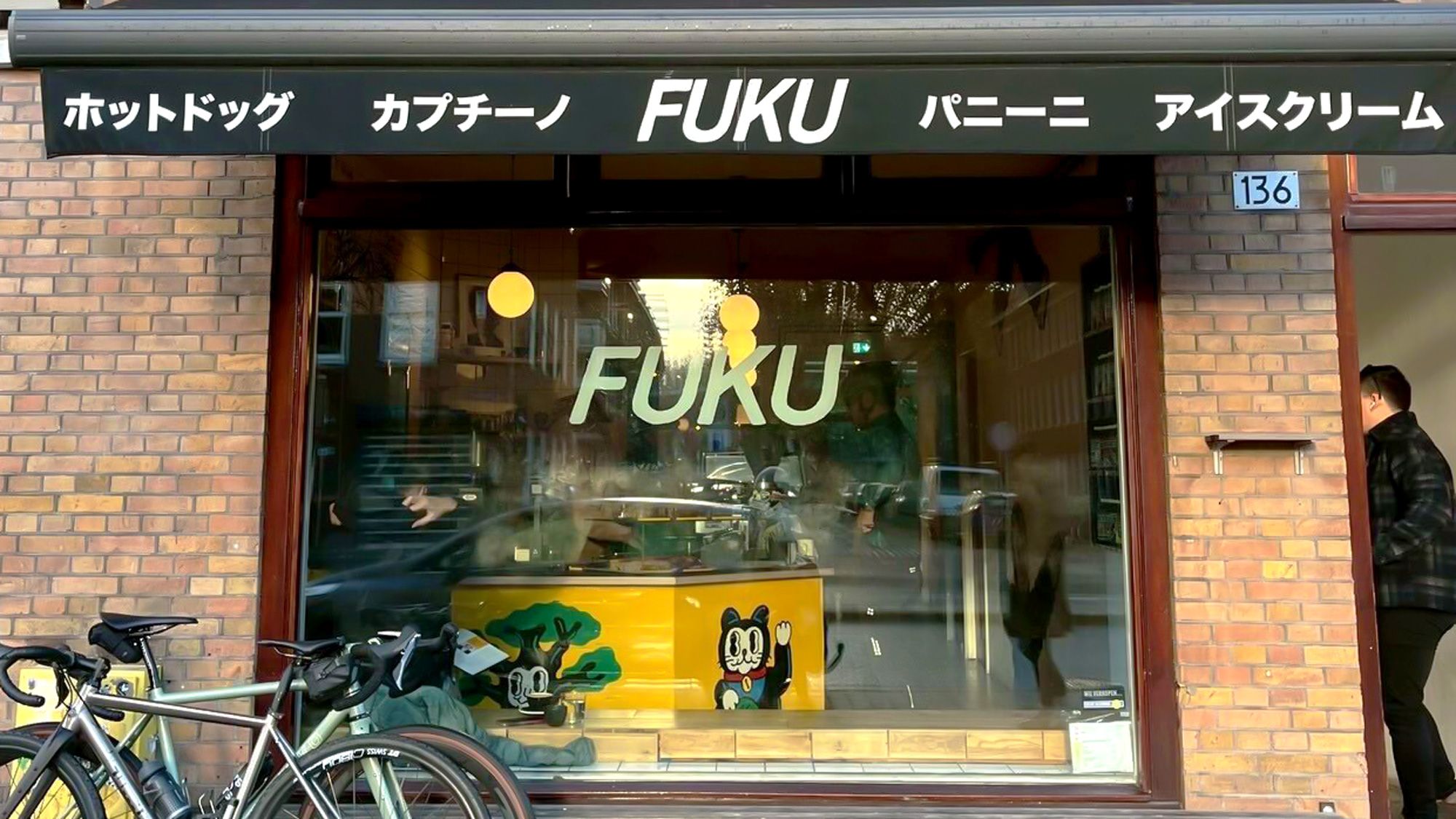 焙煎にこだわる！アムステルダムの注目カフェ3軒